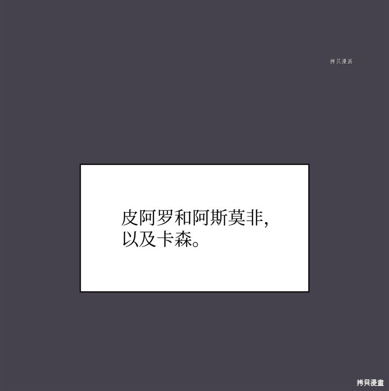 第152话