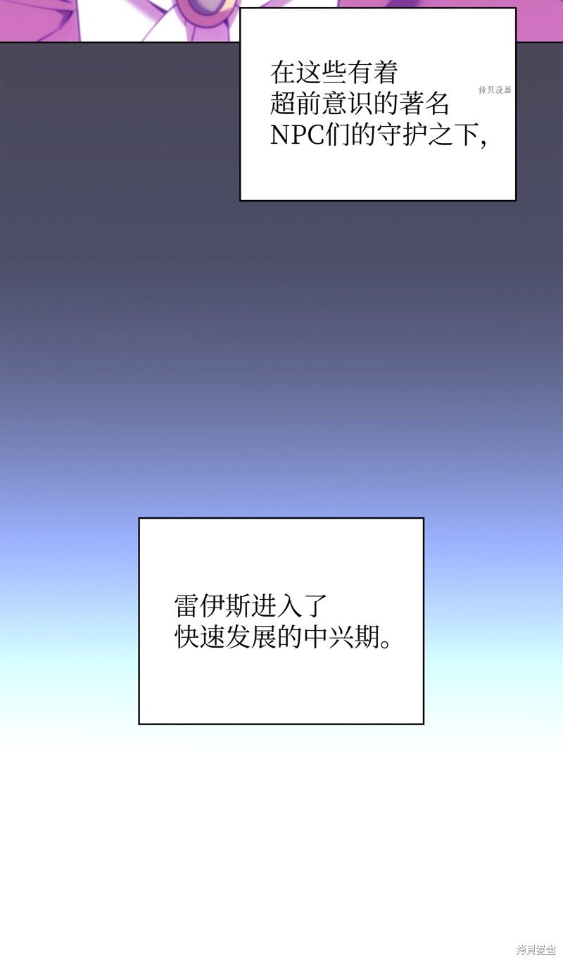 第152话