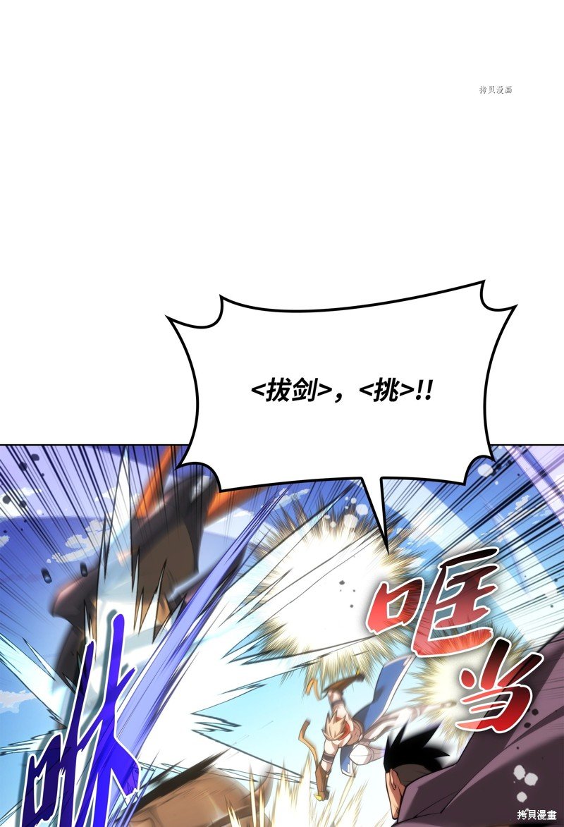 第152话