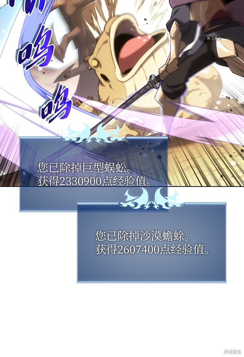 第152话