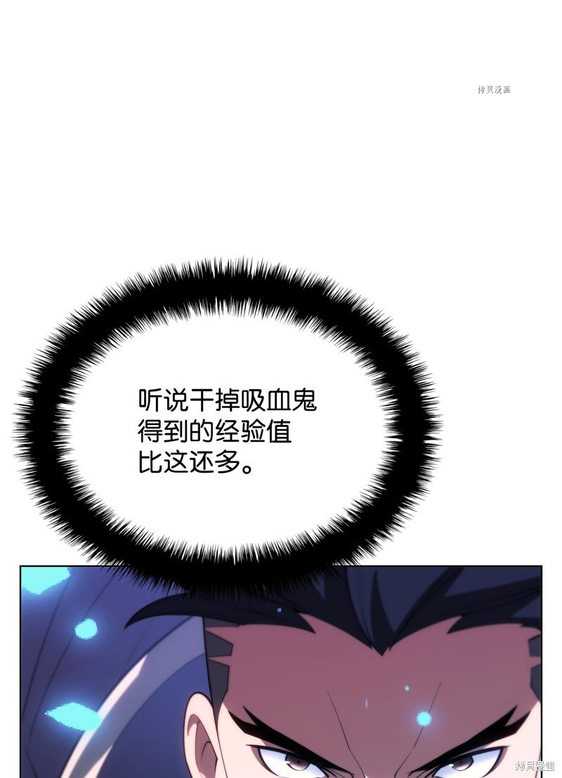 第152话