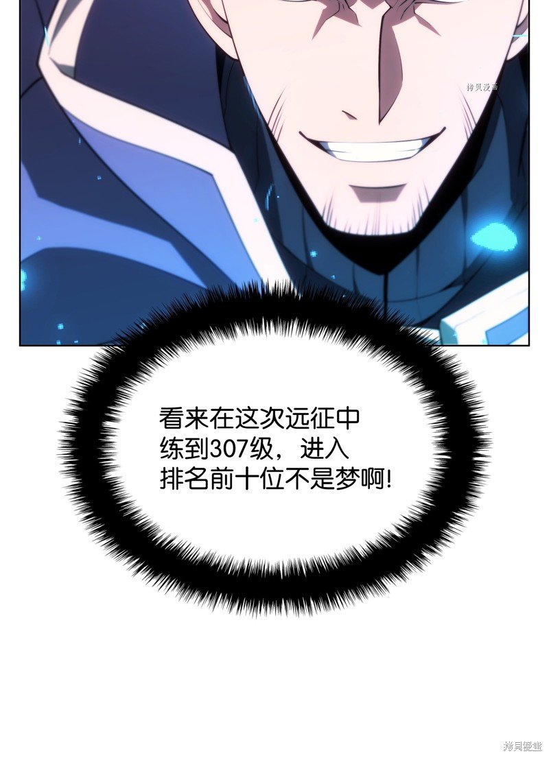 第152话