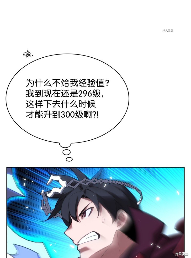 第152话