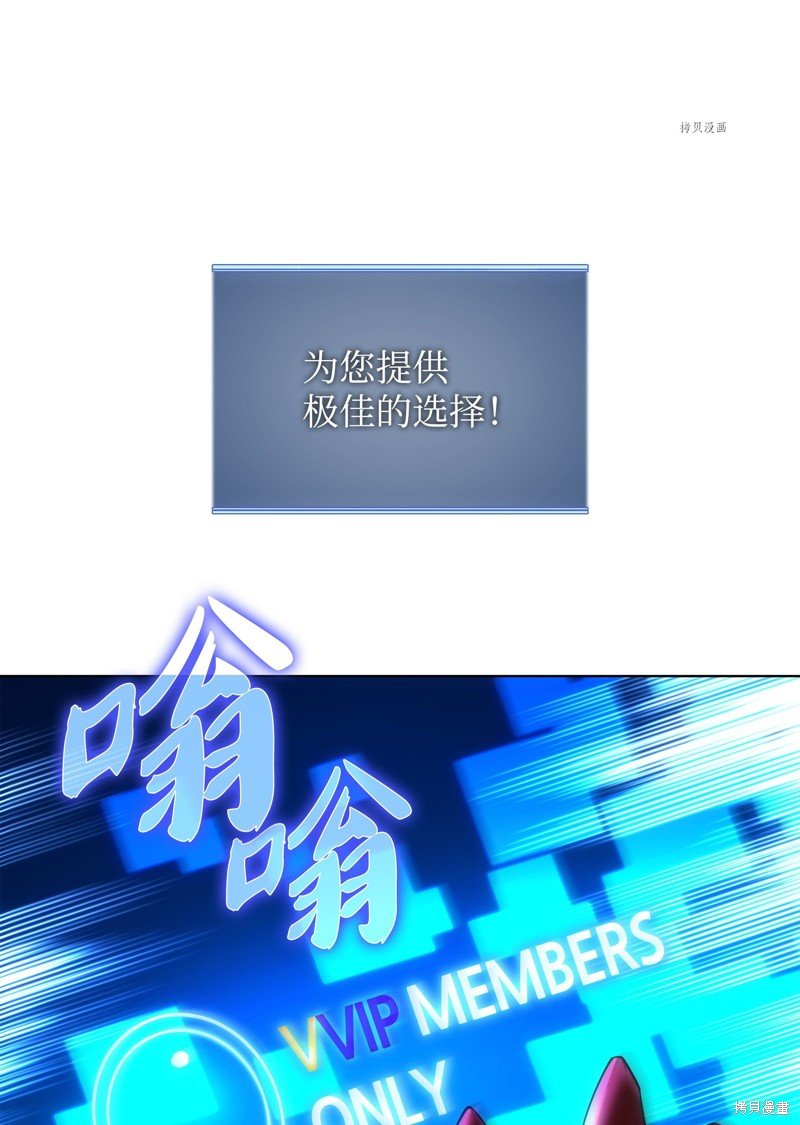 第152话