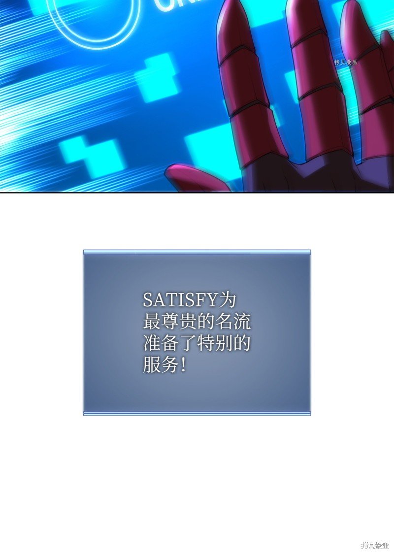 第152话