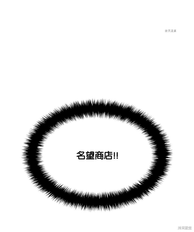第152话