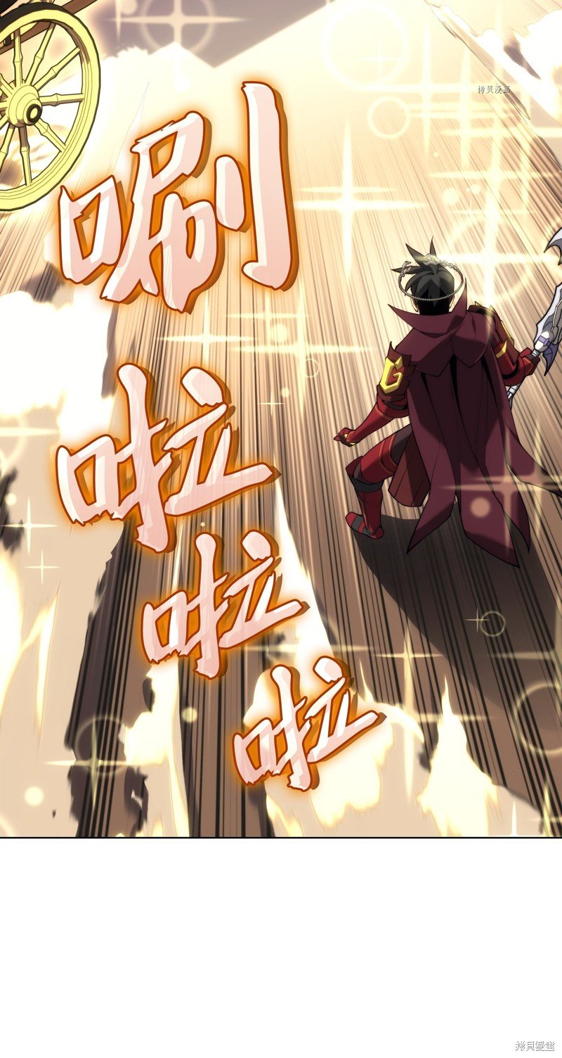 第152话