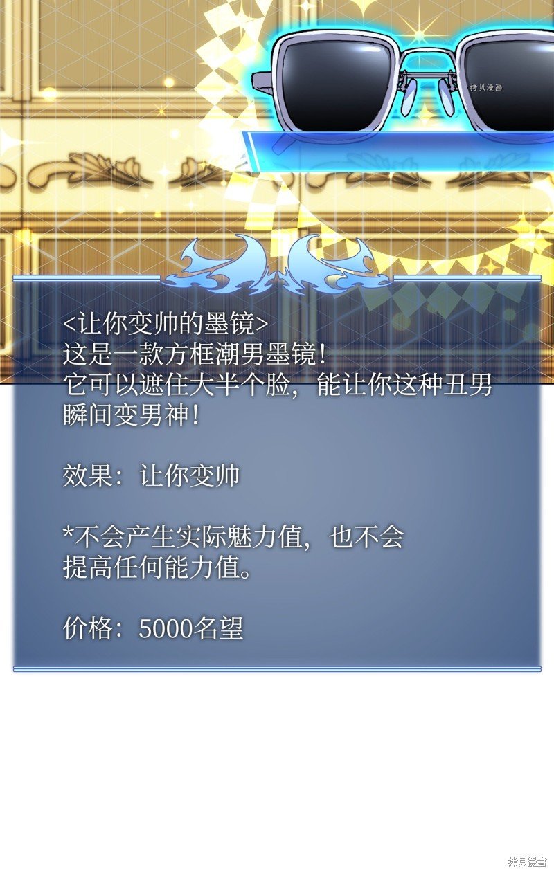 第152话