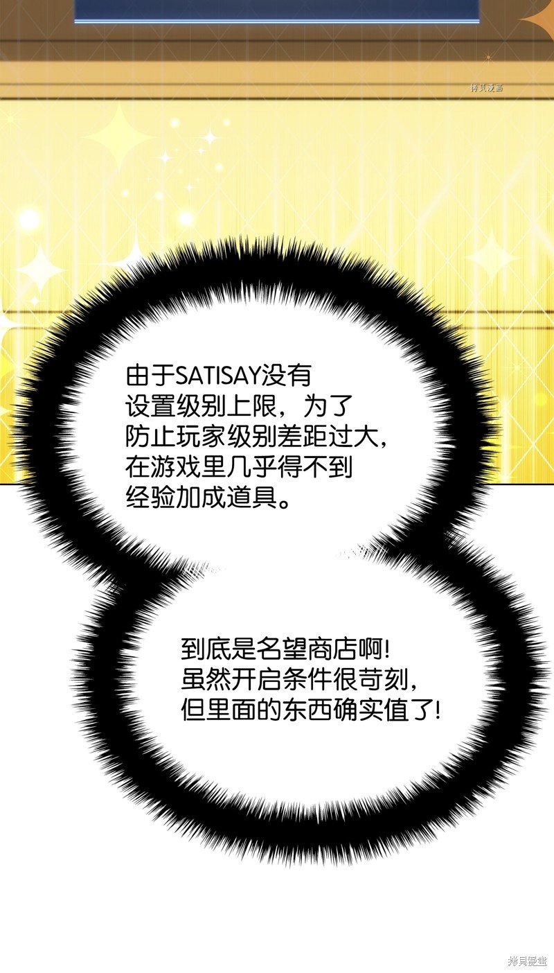 第152话