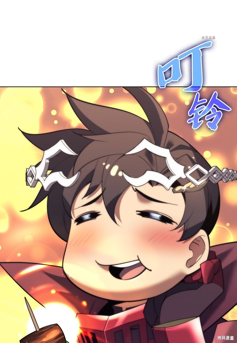 第152话