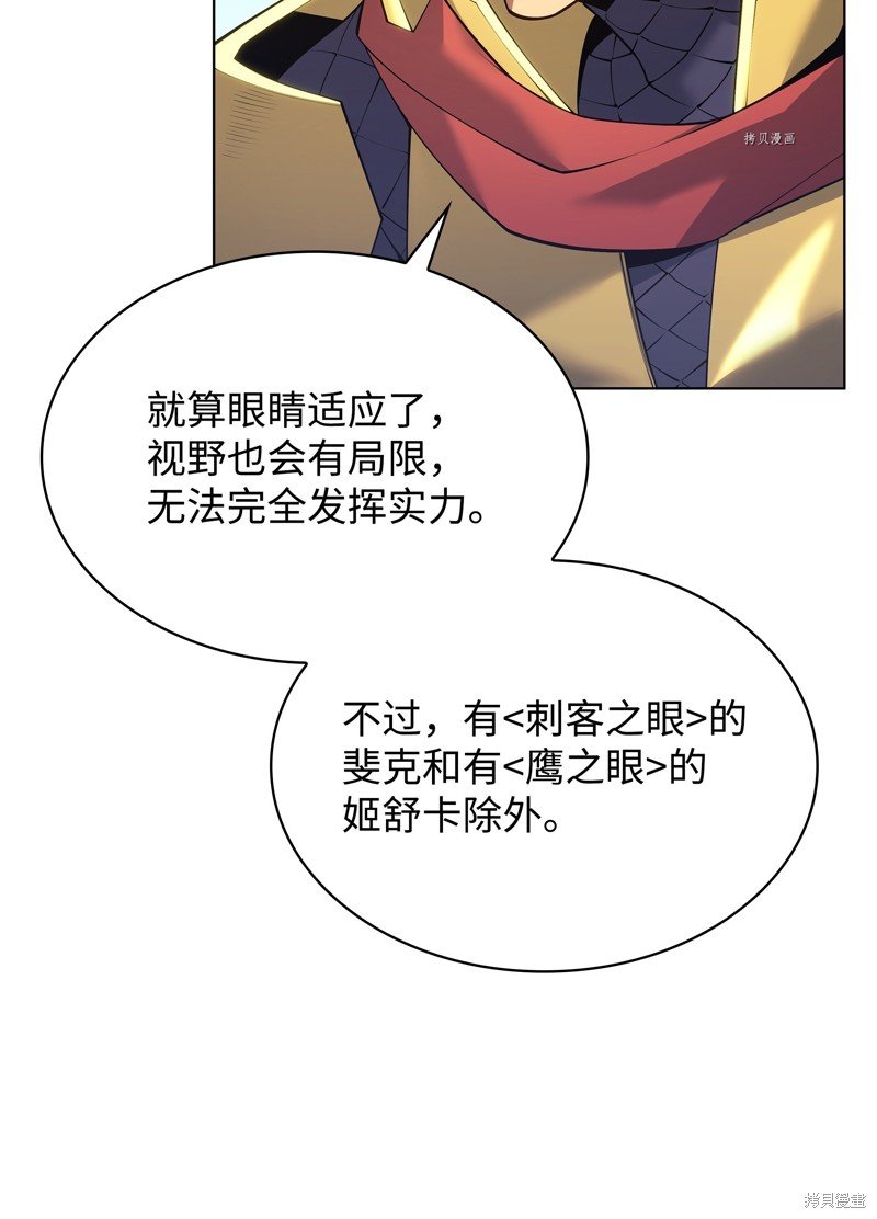 第152话