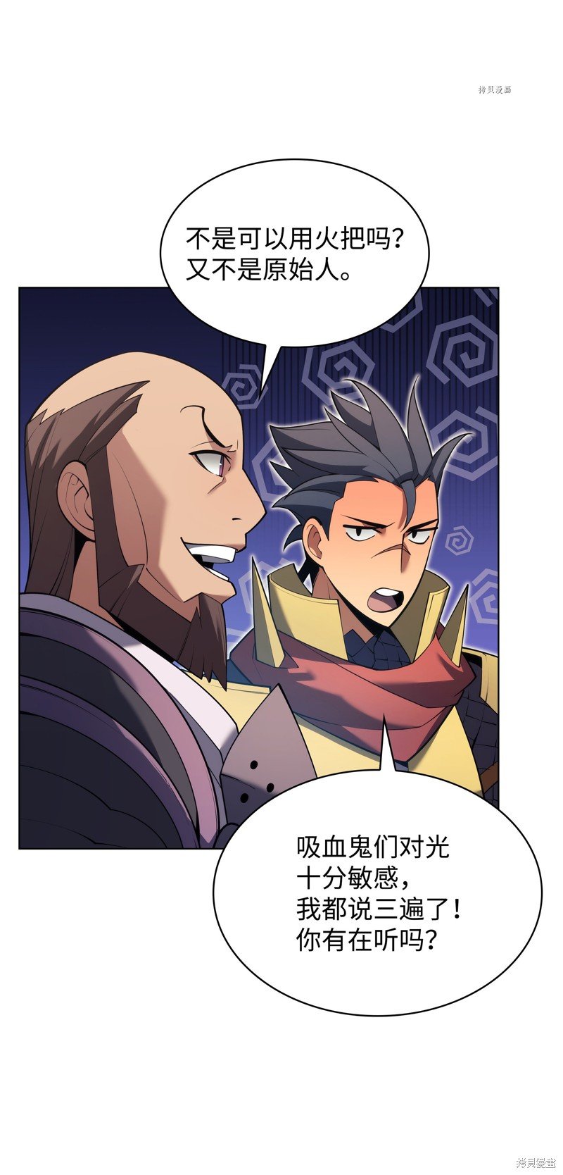 第152话