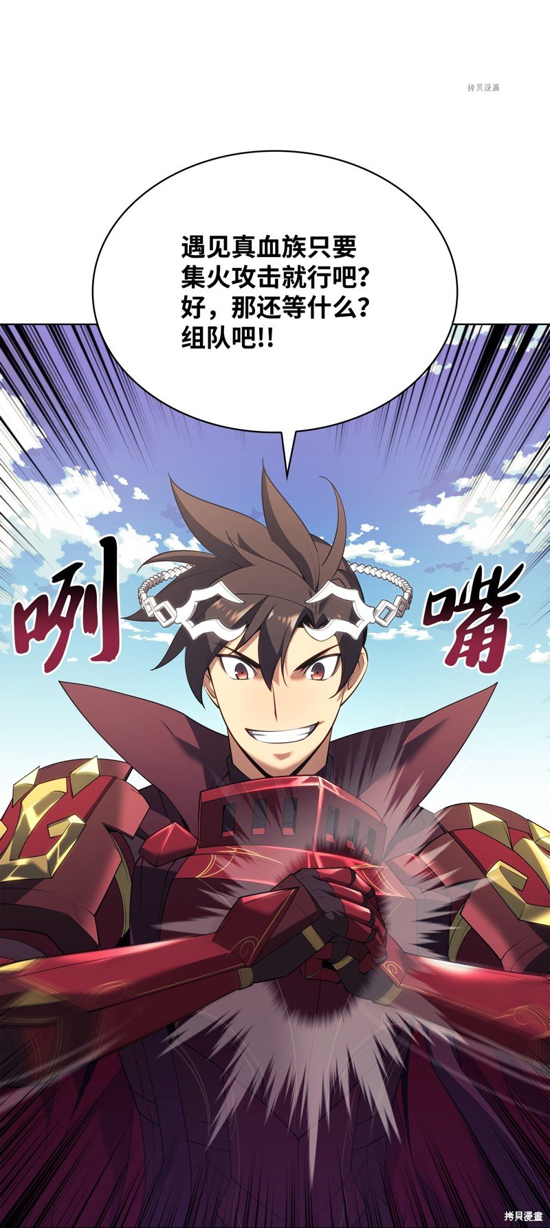第152话