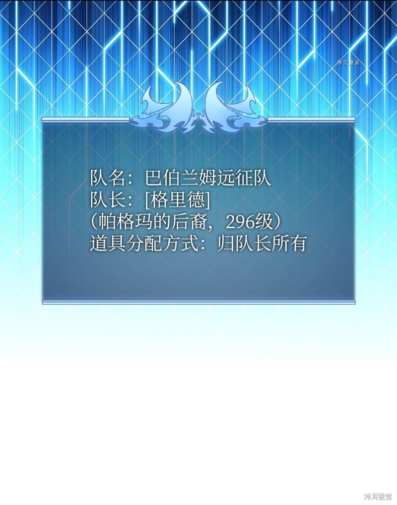第152话