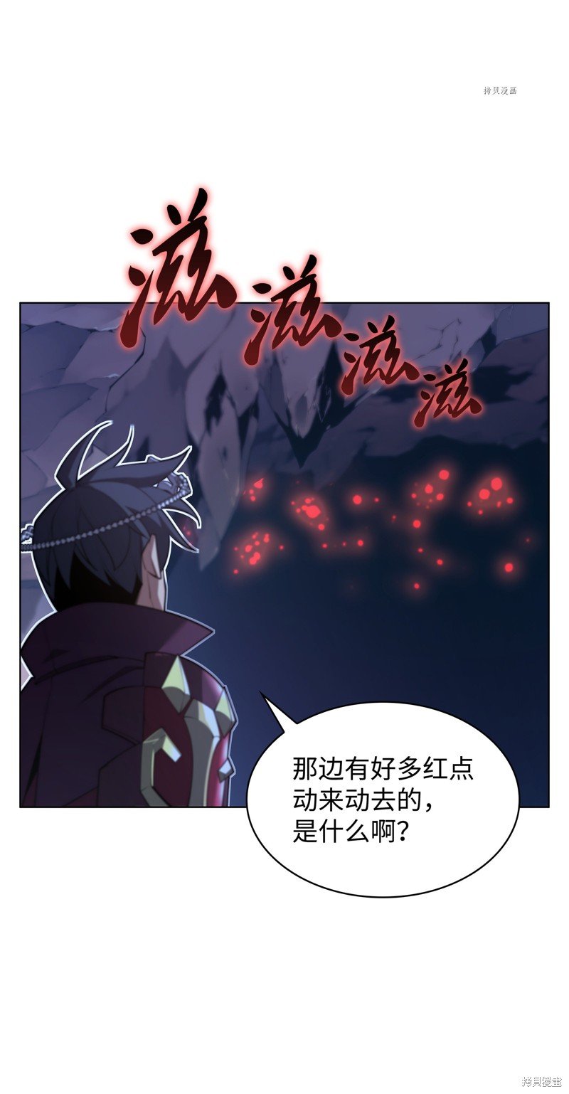 第152话