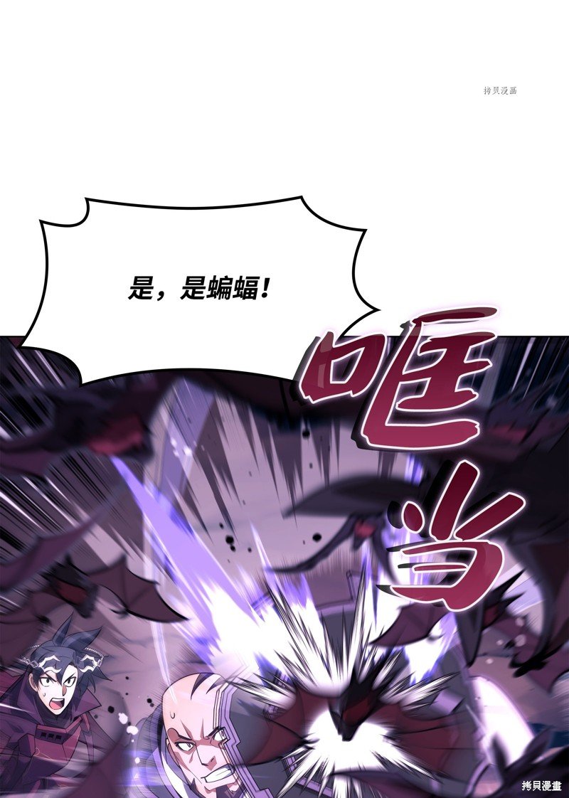 第152话