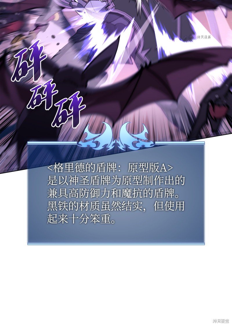 第152话