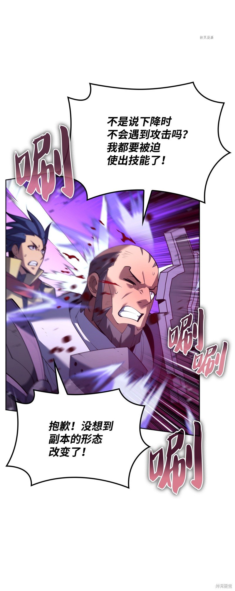 第152话