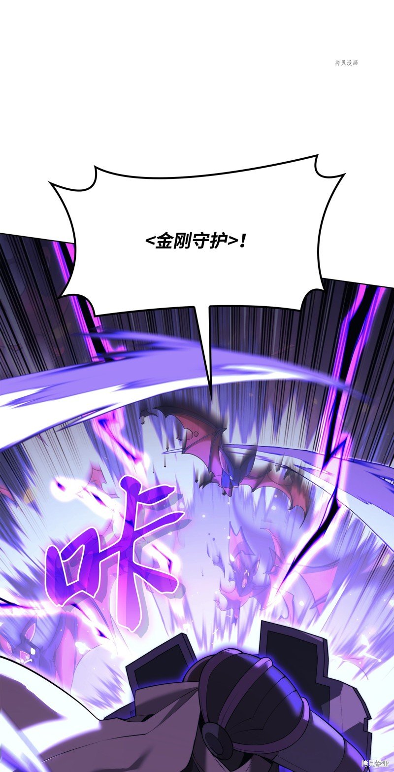 第152话