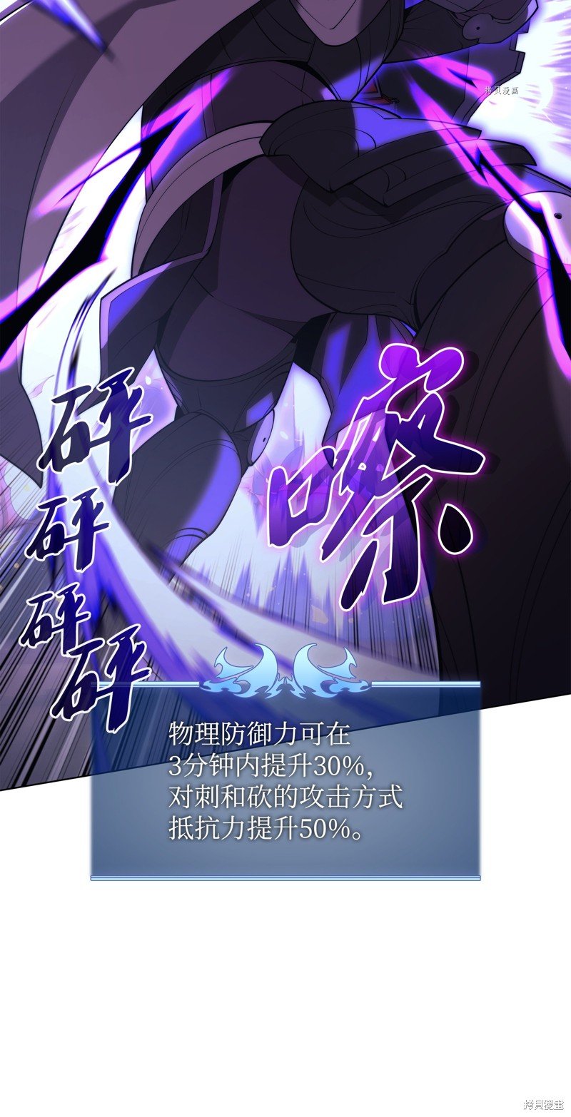 第152话