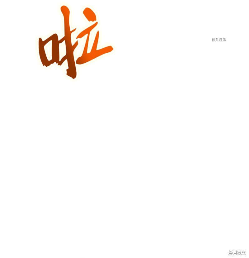 第152话