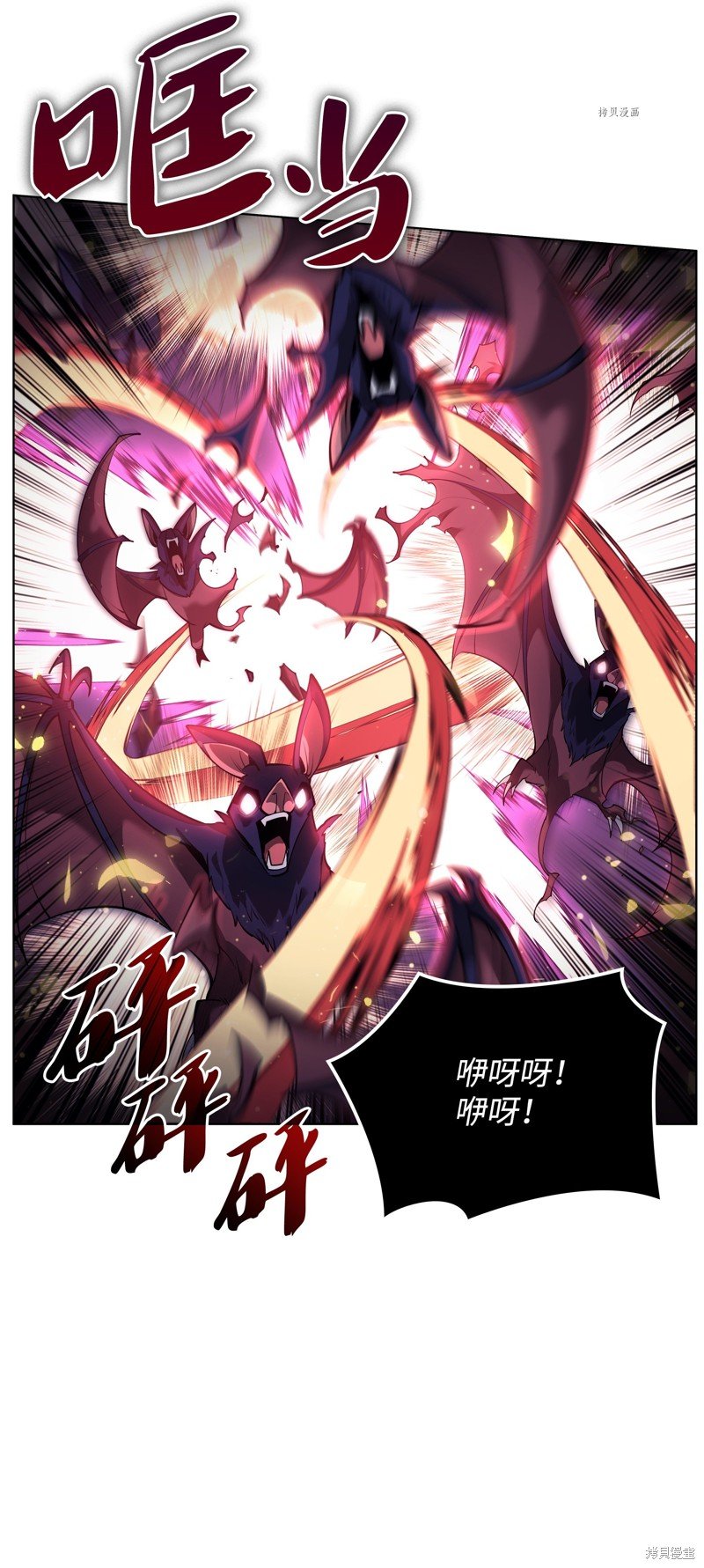 第152话