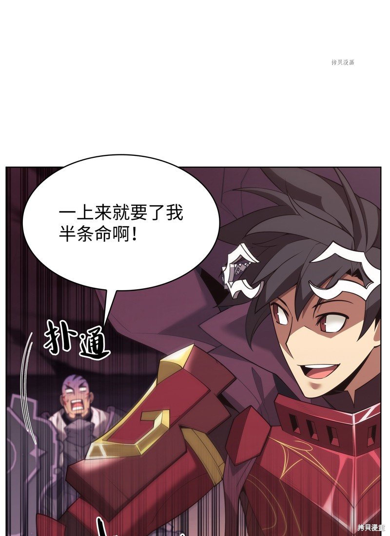 第152话