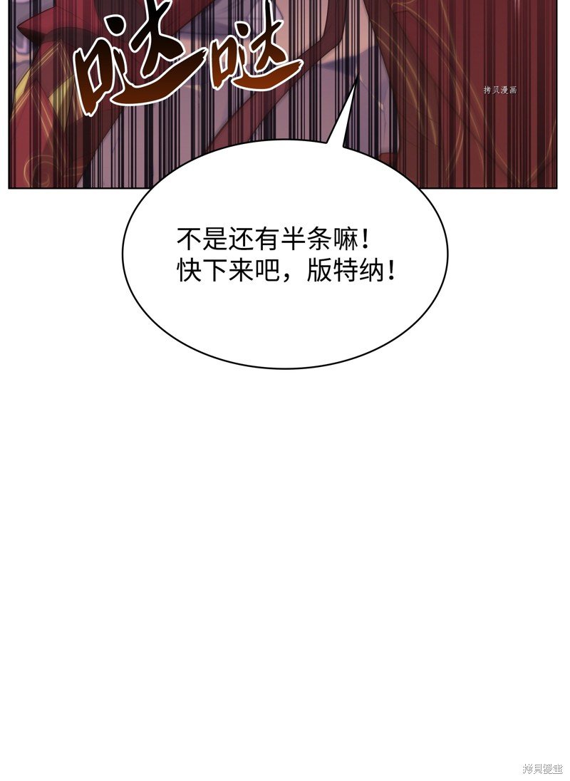 第152话