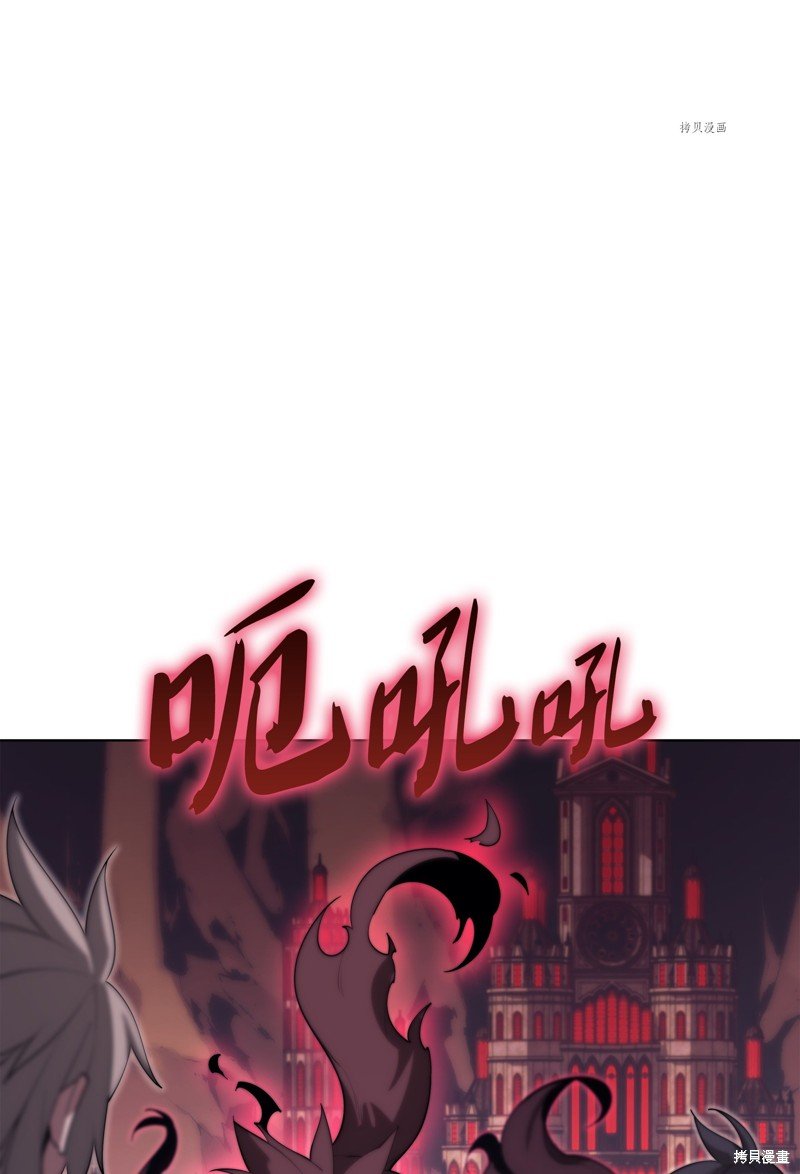第152话