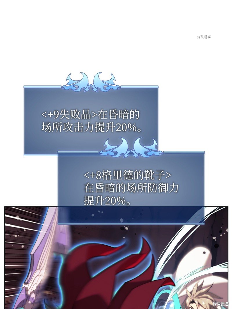 第152话