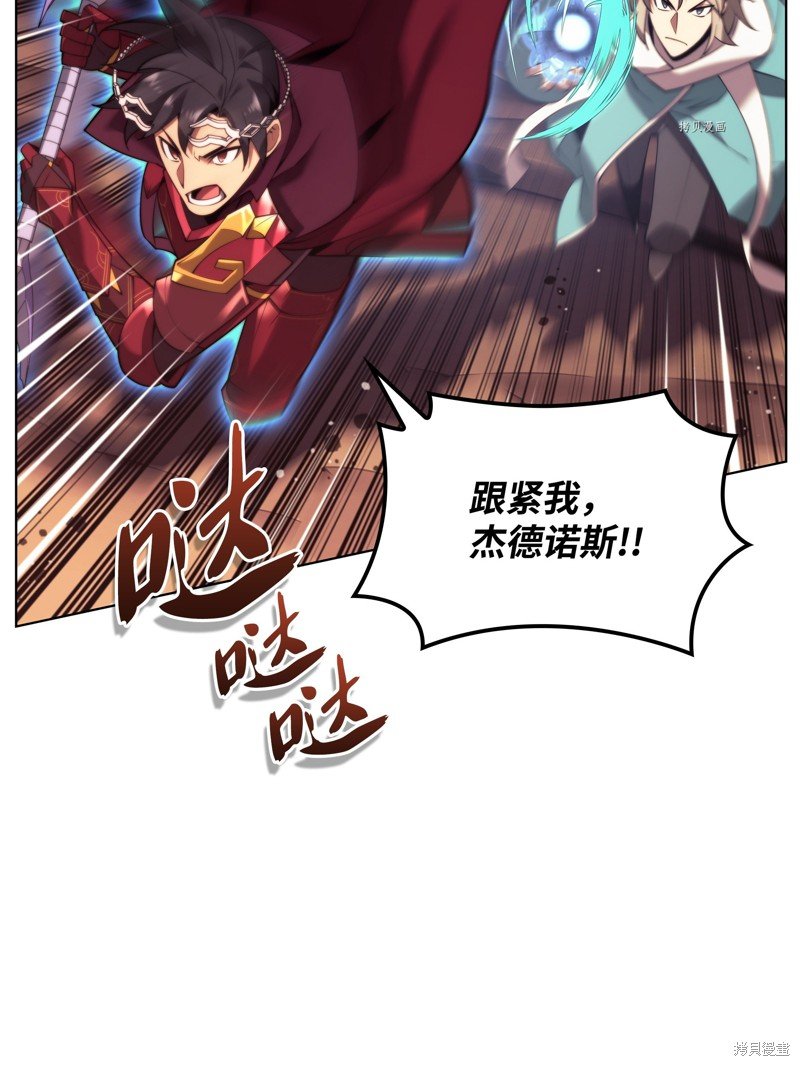第152话