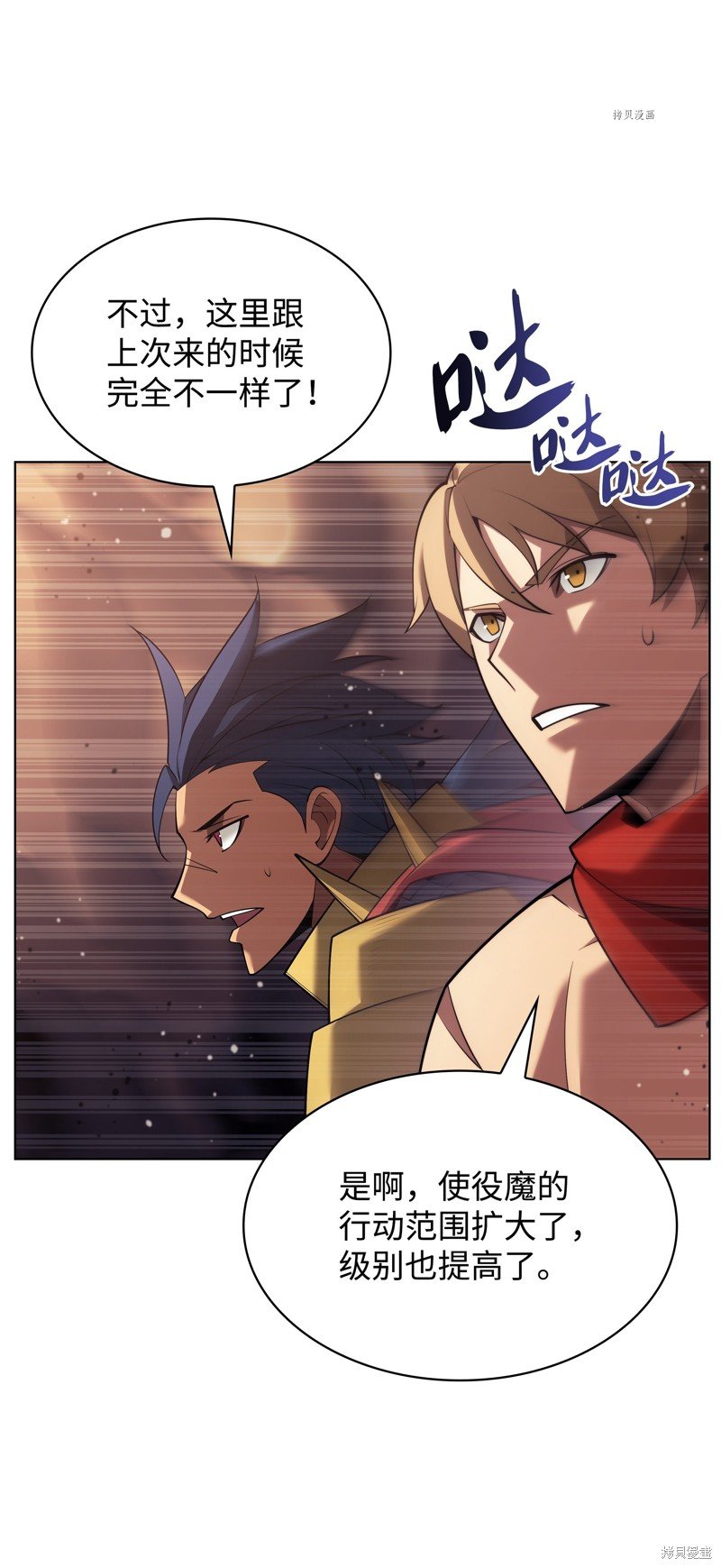 第152话