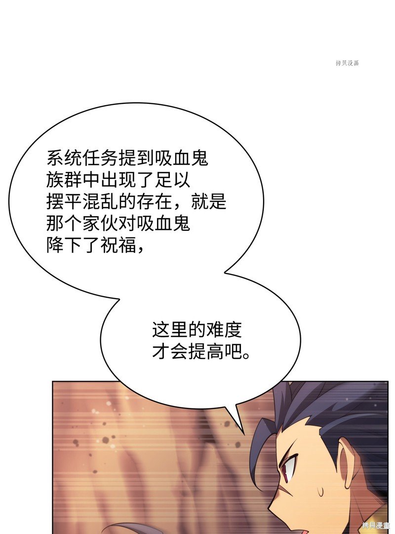第152话