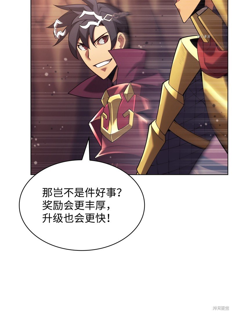 第152话