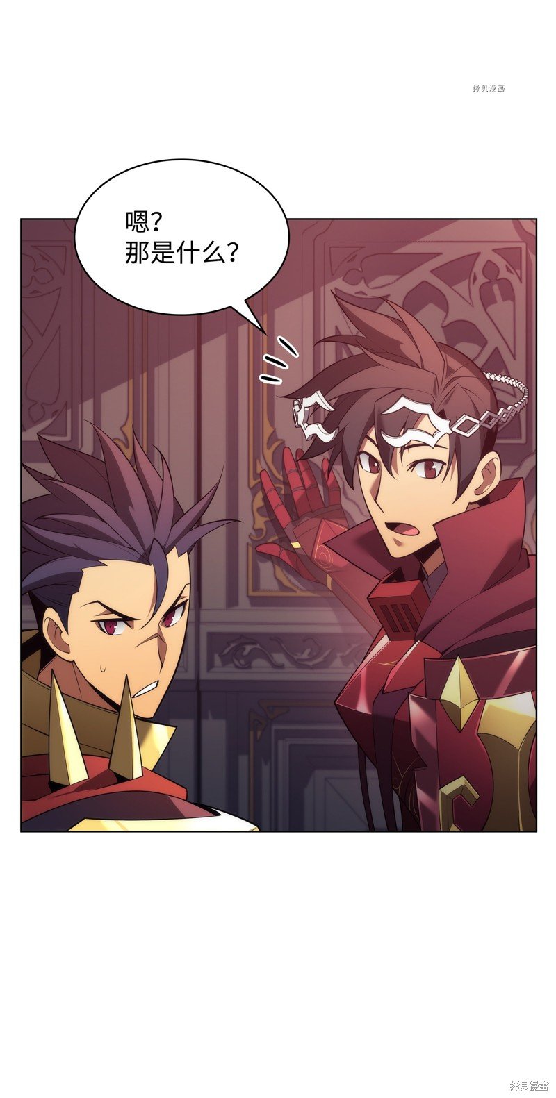 第152话