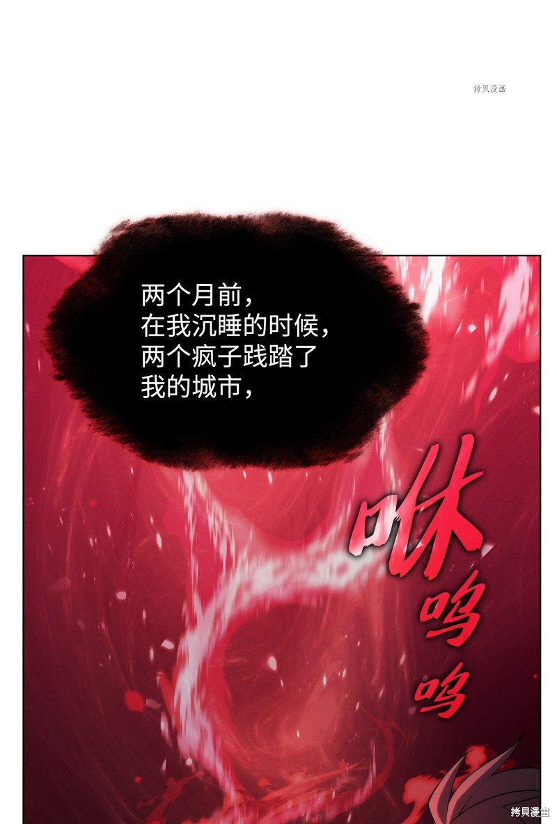 第152话