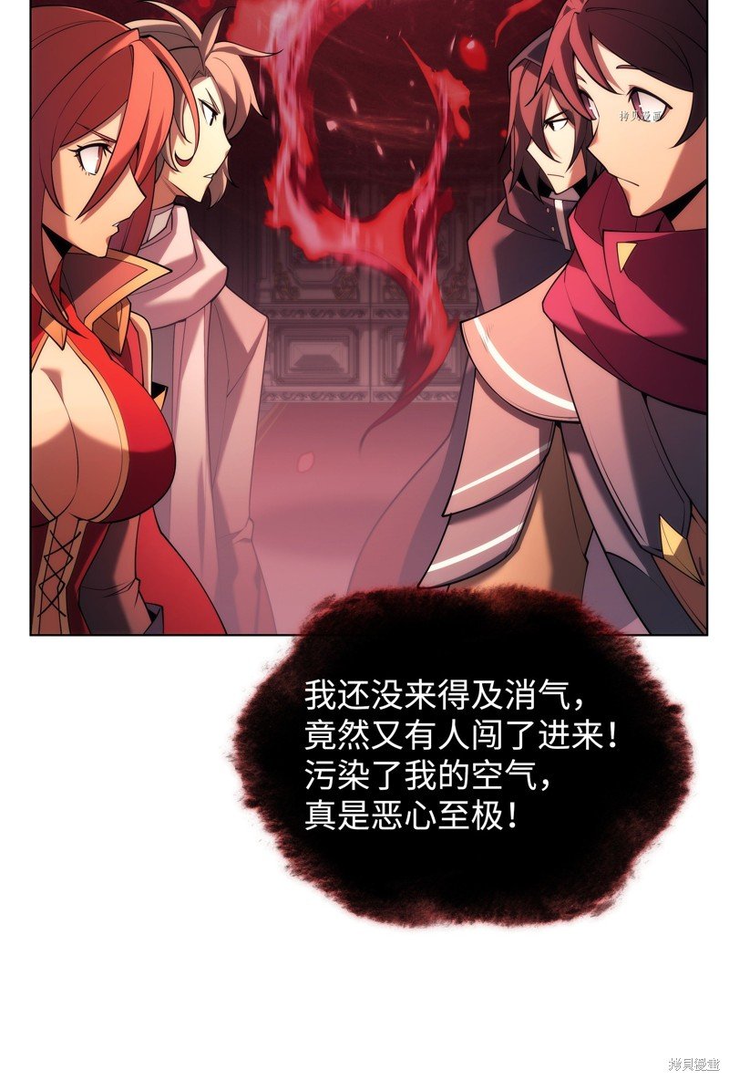 第152话