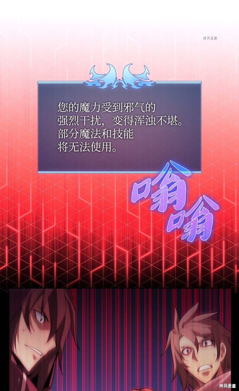 第152话