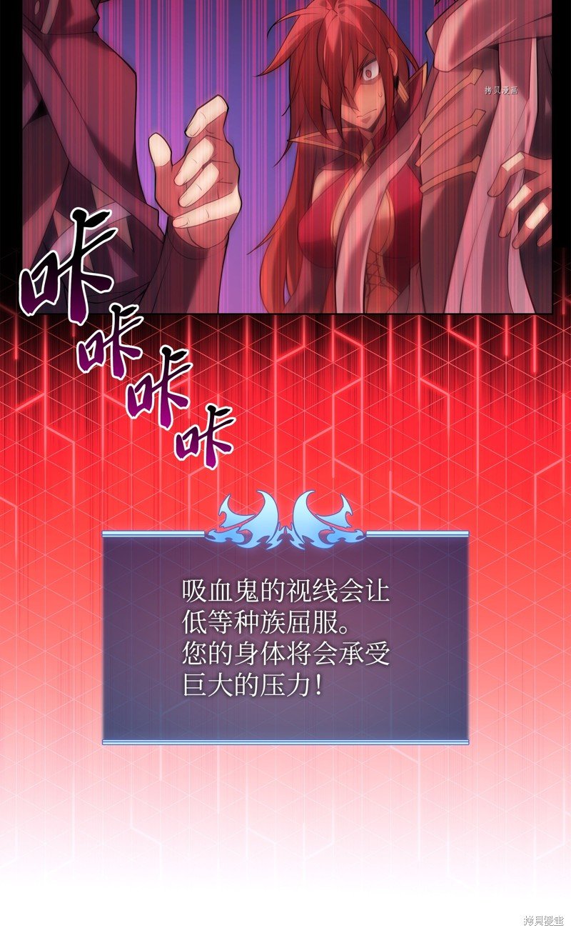 第152话
