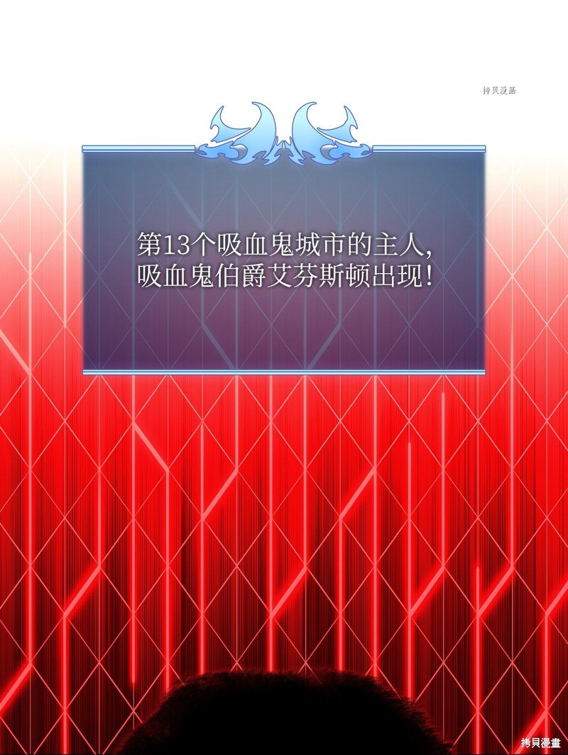 第152话