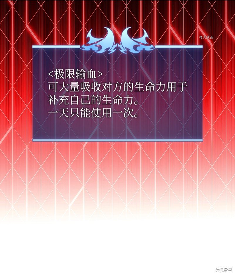 第152话