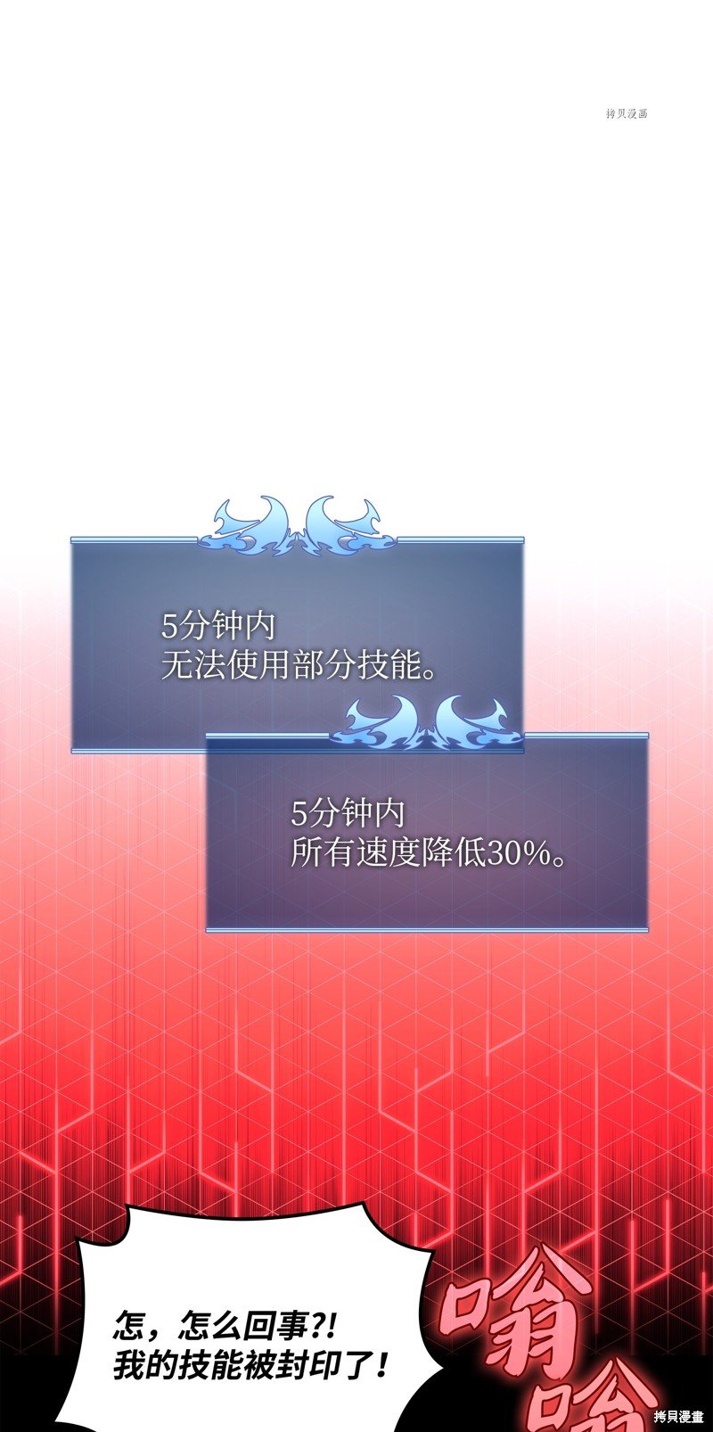 第152话