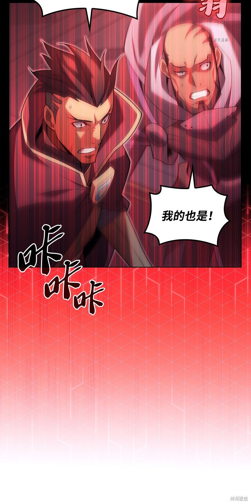 第152话