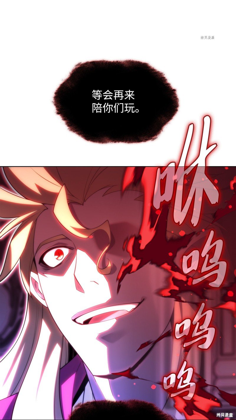第152话