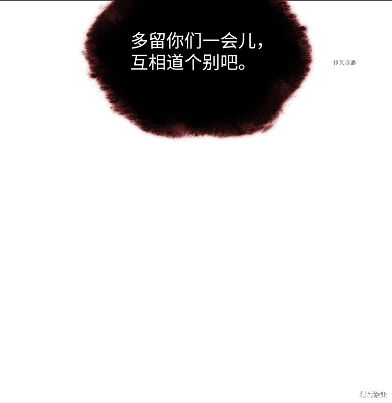 第152话