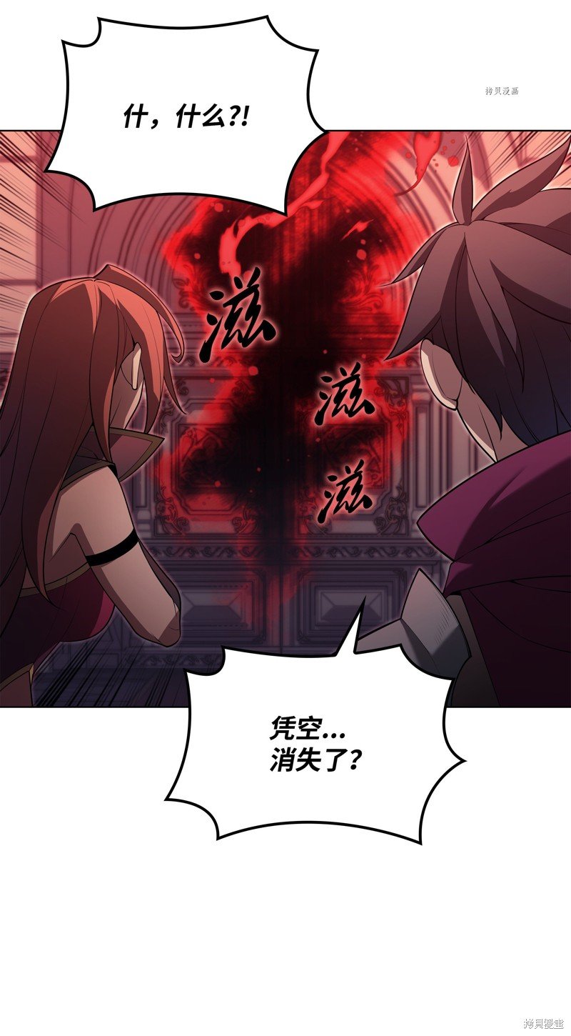 第152话