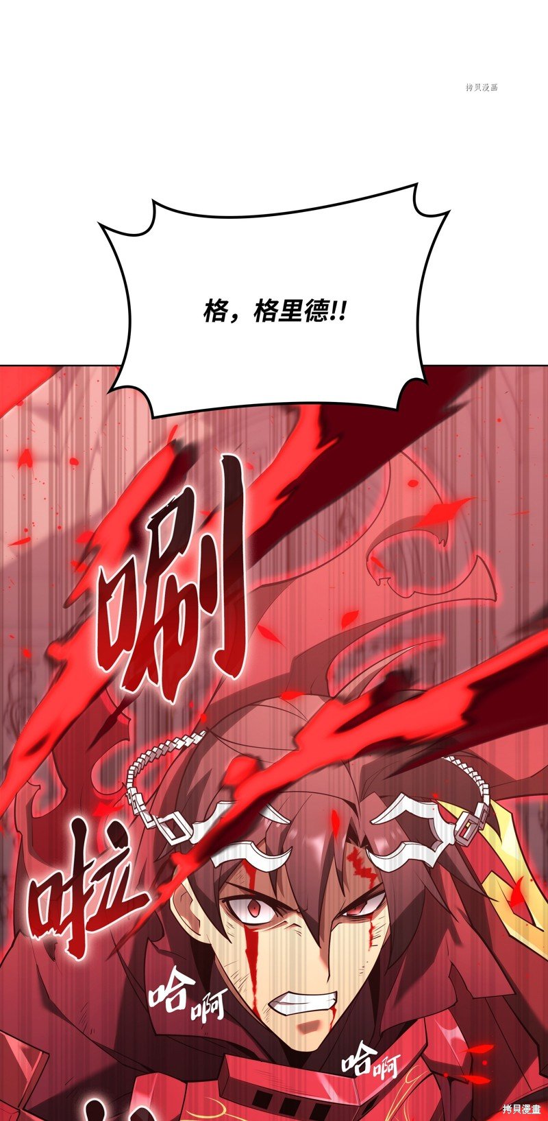 第152话