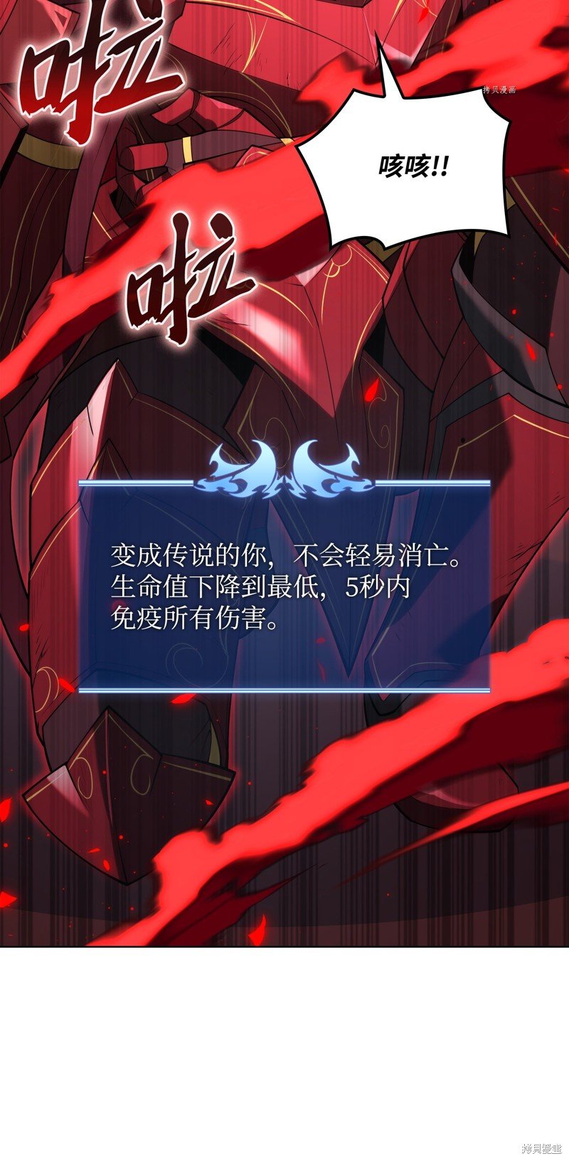 第152话