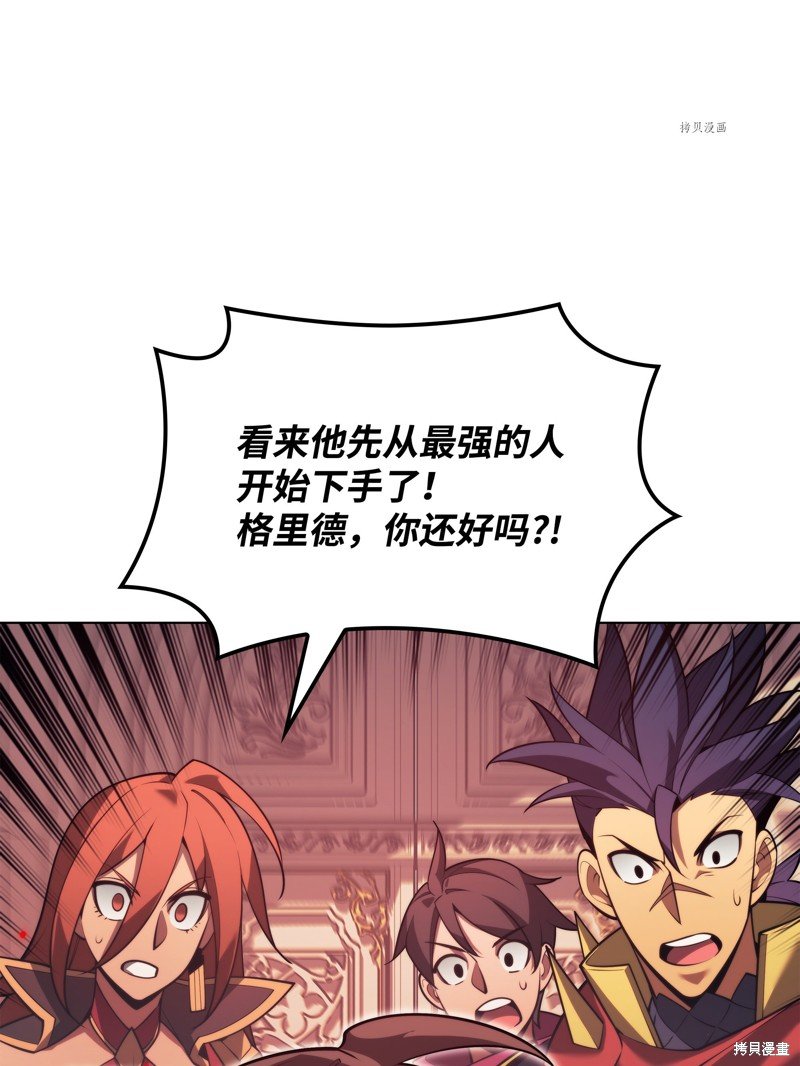 第152话