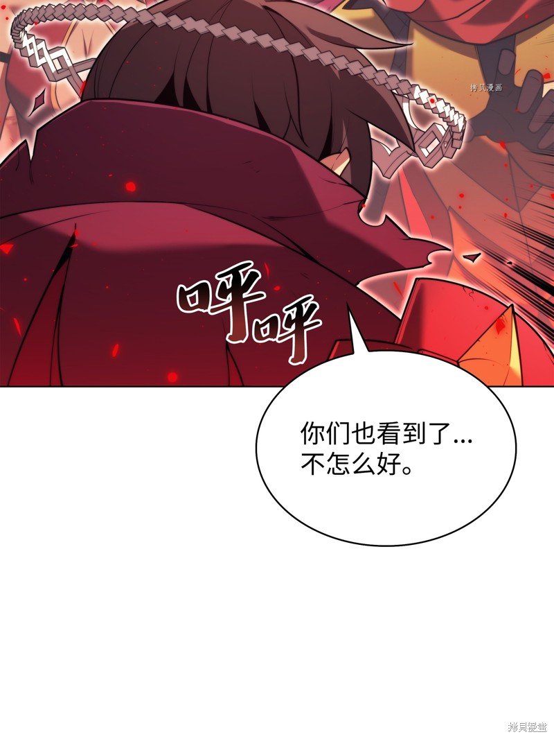 第152话
